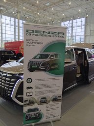 Списки участников CIIE 2024 и Automechanika Shanghai 2024 (актуальные на 95% для 2025 г.),