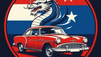 Регистрация в АвтоКлубе «Россия–Китай» осуществляется по пригласительной системе.