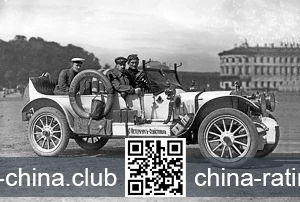 ГАЗ М-20 ГАЗ М-20