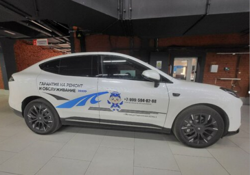 Зимние колеса на хранение